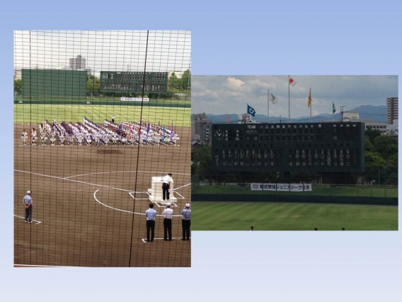 全日本少年軟式野球クラブチーム選抜大会
